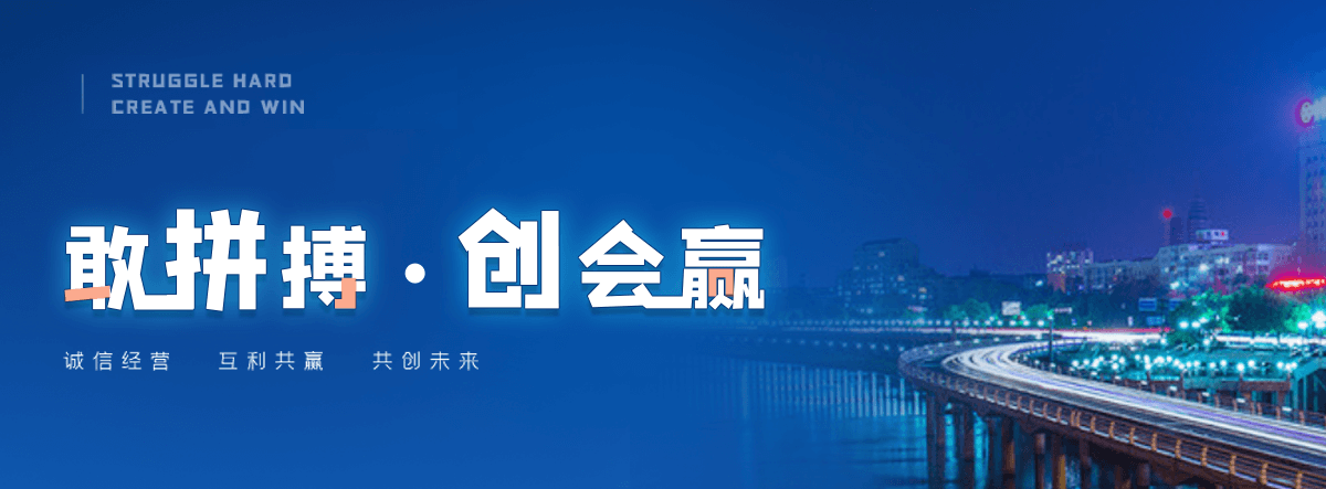 辽源公路标杆哪家靠谱